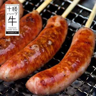 【29の日SALE】【冷凍】十勝ハーブ牛 フランクフルト 80ｇ&times;3本入り｜ごはんのお供 ご自宅用 おつまみ ギフト 節分 恵方巻｜1/30（金）迄