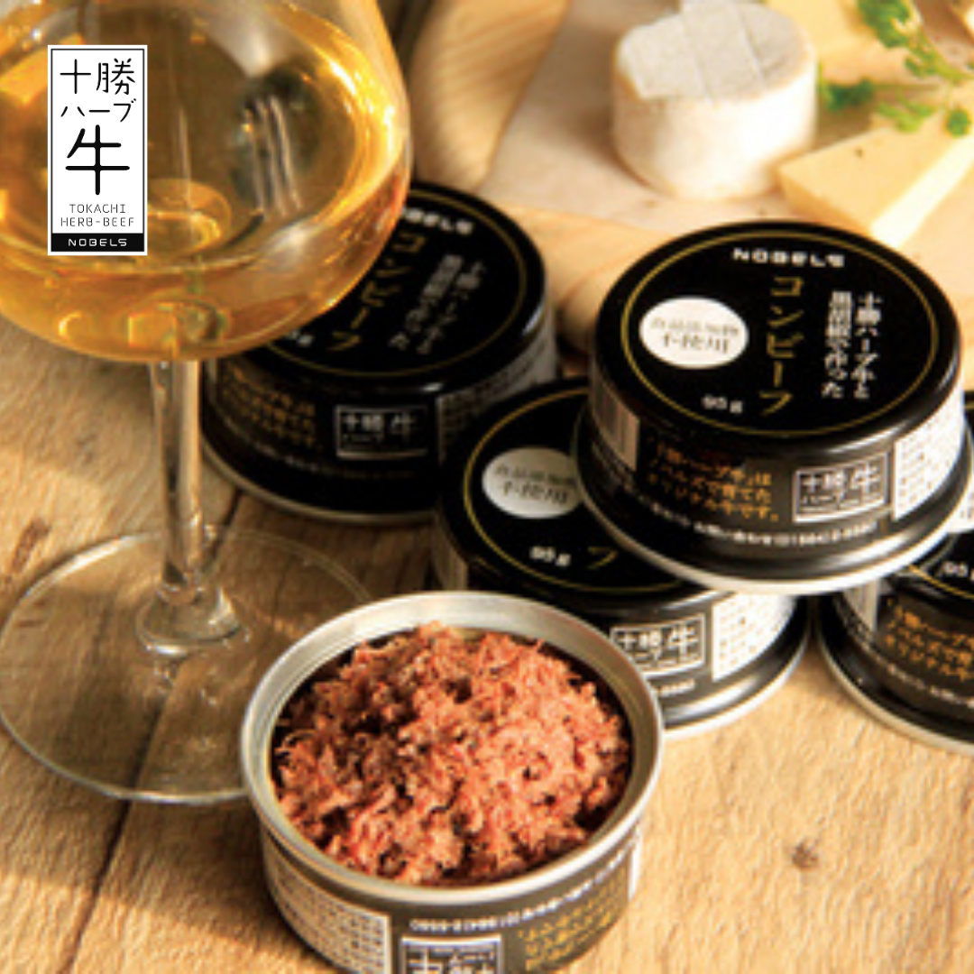 ブラウンスイス牛100%コンビーフ１2缶セット 61YkiYwJ8GL._UF1000,1000_QL80_.jpg