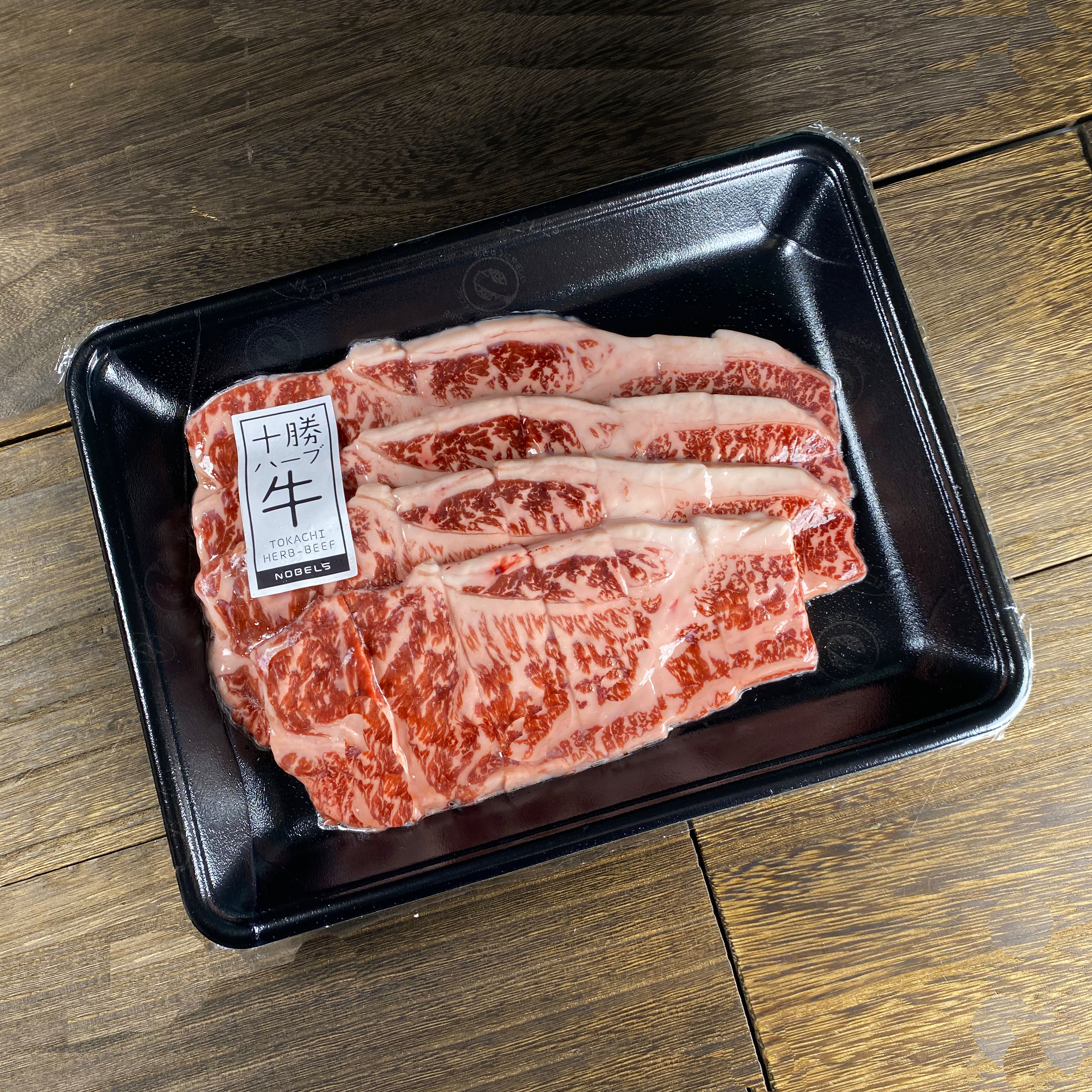 十勝ハーブ牛 ロース焼肉350ｇ 冷凍 牛肉 ギフト お中元 霜降り 赤身 十勝ハーブ牛専門店