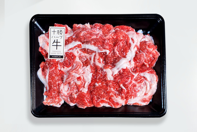 【冷凍】十勝ハーブ牛 スライス 500g