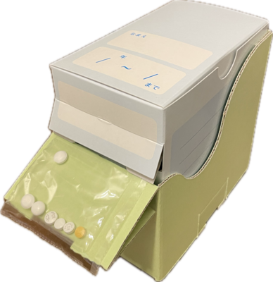 【NEW】お得！お薬束２９４（フクシ）・DX （ヤクタイ2個・ホンタイ1個）1セット