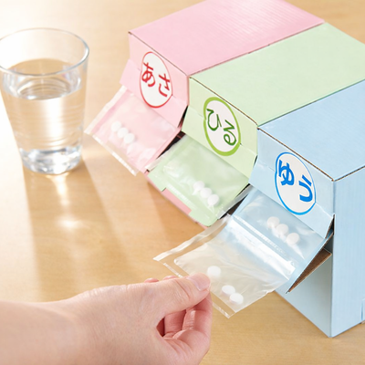 飲み忘れ防止！色でわかるお薬管理ボックス（3色・4色セット）
