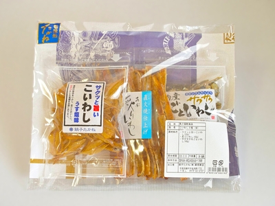 こいわし3種