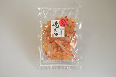 焼えび