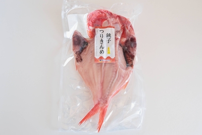 銚子つりきんめ干物 （大）