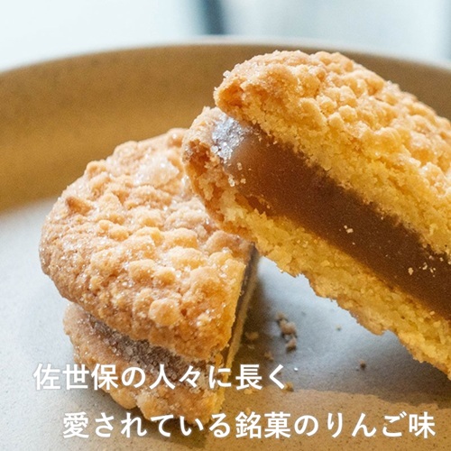 ぽると総本舗 銘菓詰合せ | 九州銘菓オンラインストア