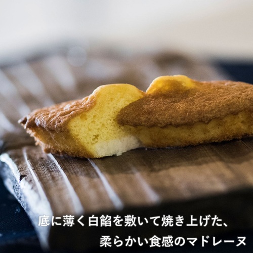 ぽると総本舗 銘菓詰合せ | 九州銘菓オンラインストア