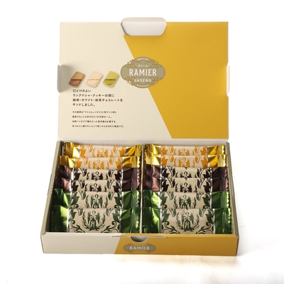 ラミーエアソート 12枚入