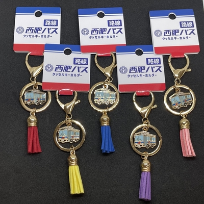 西肥バスオリジナルタッセルキーホルダー(路線バス)