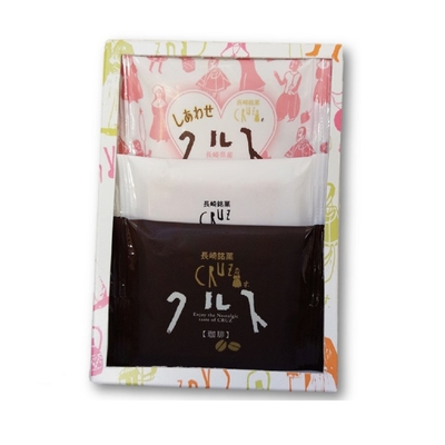 3種8α_1590057629421_400.jpg