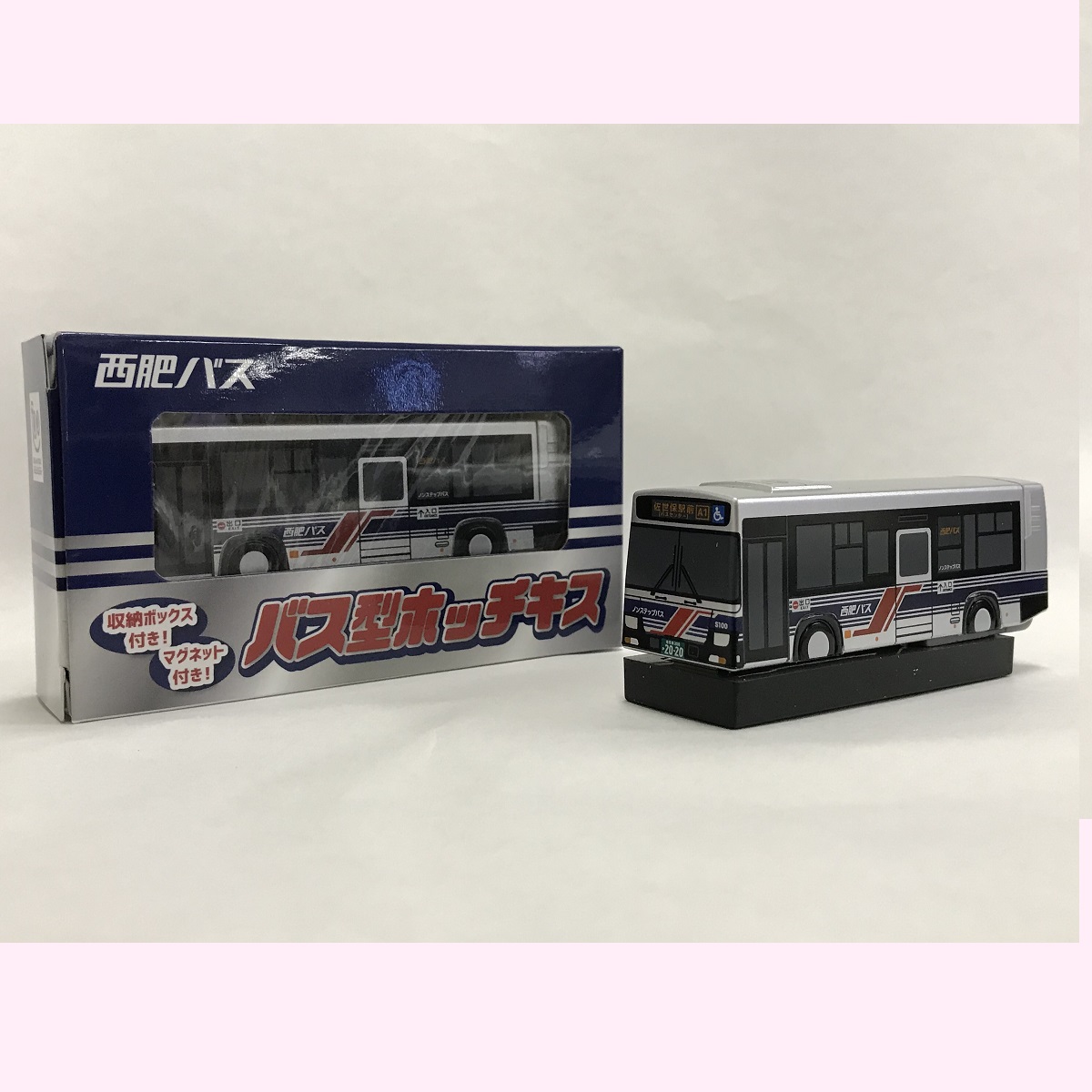 西肥バス100周年記念バス型ホッチキス | 九州銘菓オンラインストア