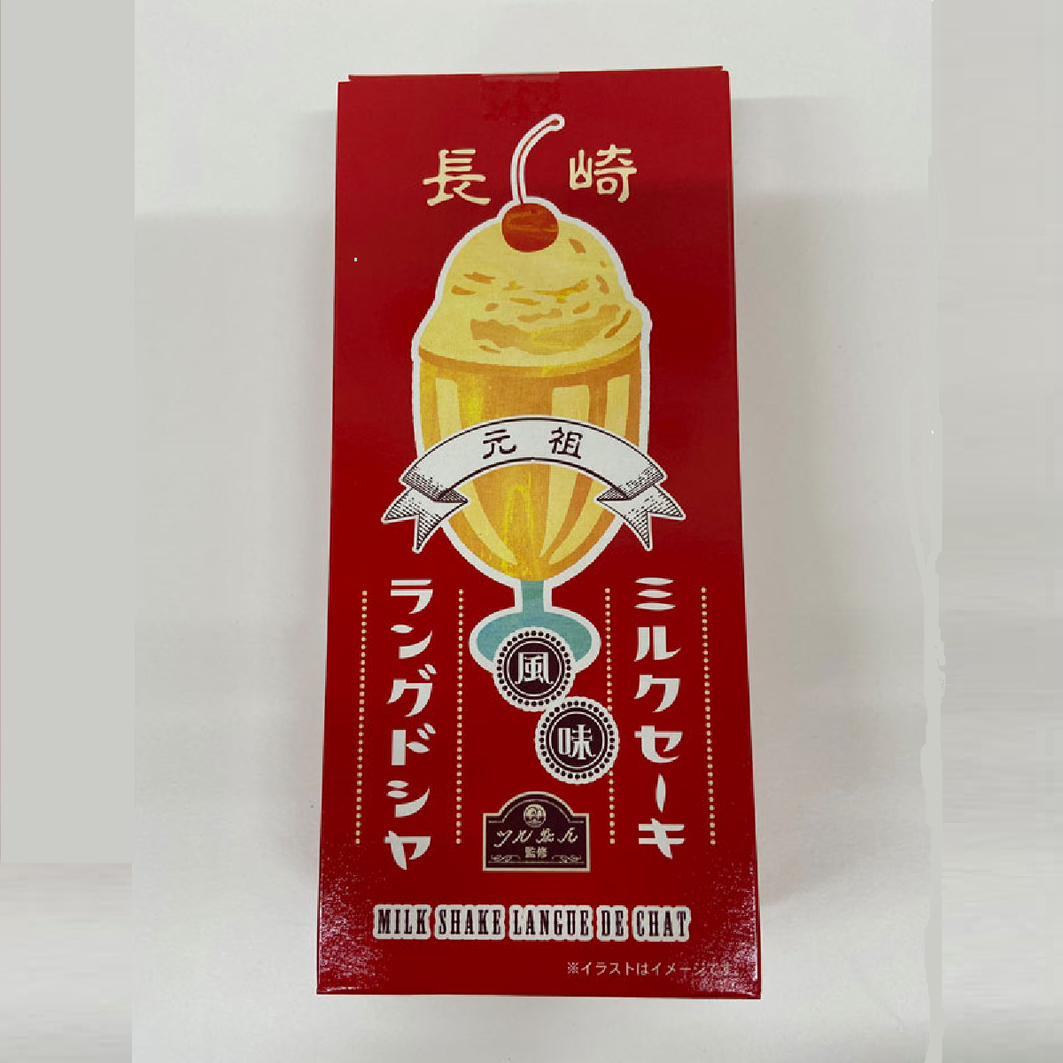 長崎 ミルクセーキ風味ラングドシャ 九州銘菓オンラインストア