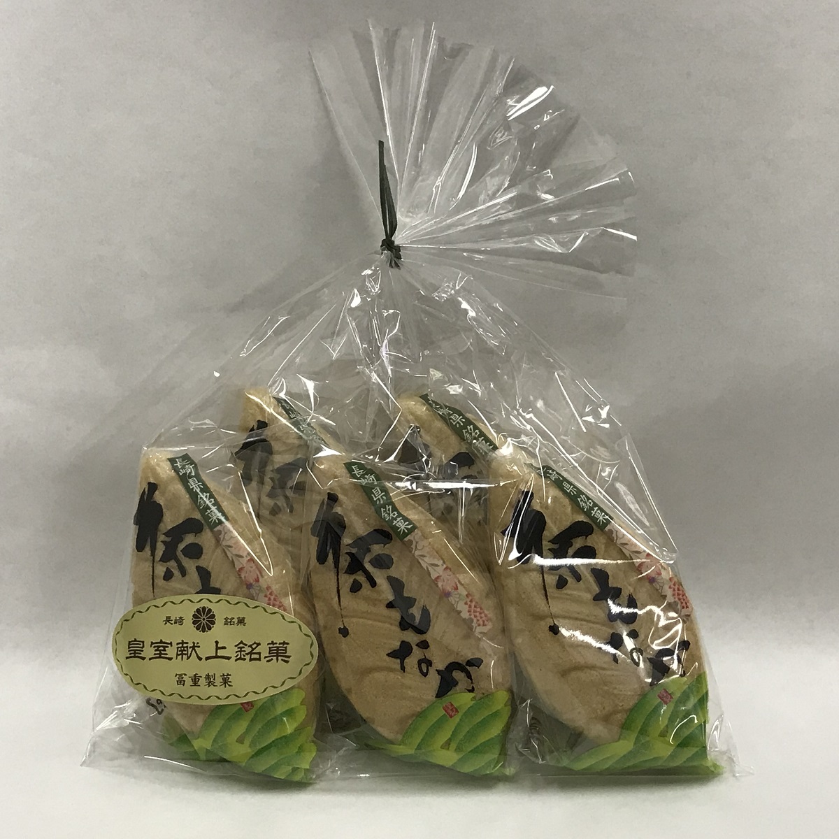 冨重製菓 茶もなか(5個入) | 九州銘菓オンラインストア