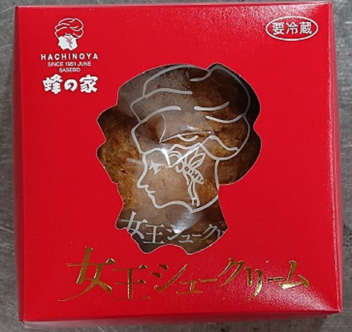 蜂の家 女王シュークリーム4個入【冷蔵】 | 九州銘菓オンラインストア