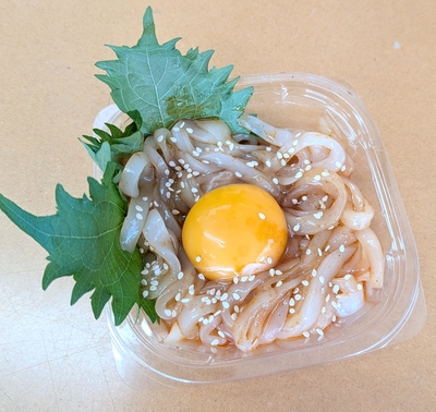 イカユッケ