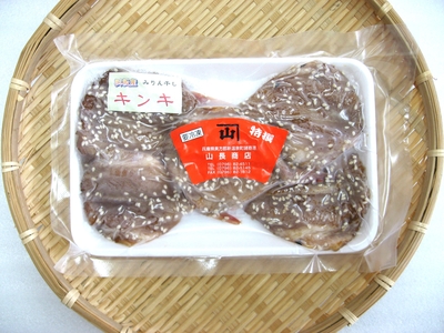 キンキのみりん干し