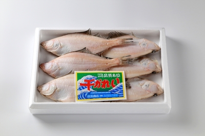 一夜干し　エテがれい（箱入）5～10匹