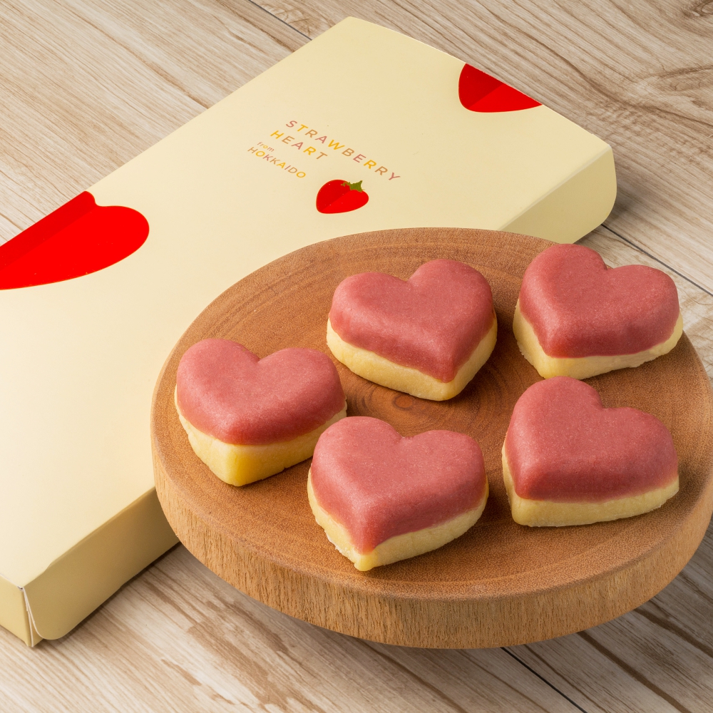 ストロベリーハート5個化粧箱入(常温宅急便配送・送料別)× 1箱 | わら