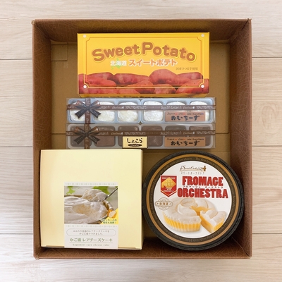 限定 whatwewan tentoten pastime 北海道物産展 セット - メルカリ