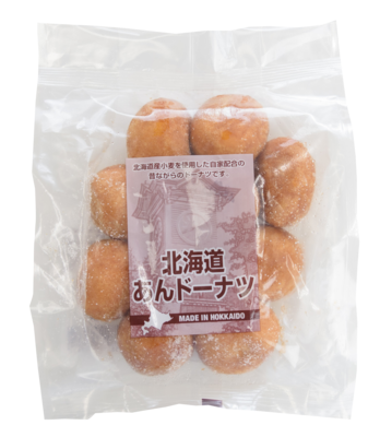残2★再入荷未定★プチあんドーナツこしあん180g×2袋 ②在庫ラスト☆再入荷未定☆プチあんドーナツこしあん180g×2袋