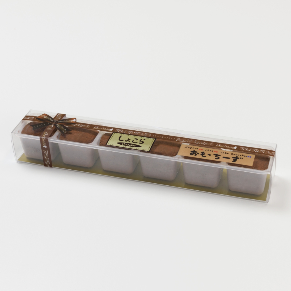 おもっちーずしょこら6個入×1本 | わらく堂らくうるショップ