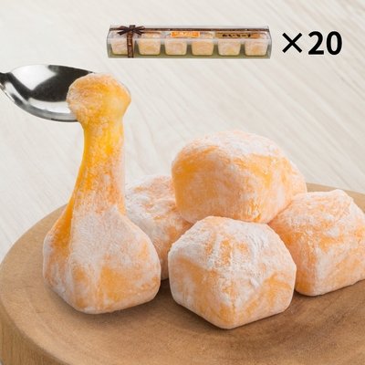 おもっちーず夕張メロン6個入&times;20本 &times;1ケース