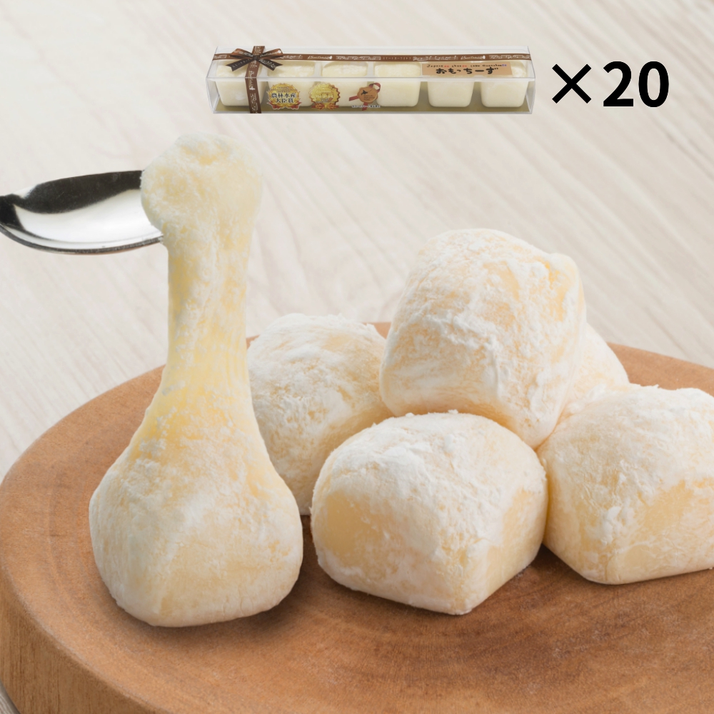 おもっちーず6個入×20本 ×1ケース | わらく堂らくうるショップ