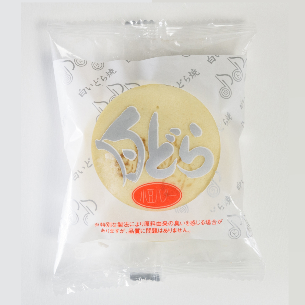 白どらAE 2種12個入詰合せ×1セット | わらく堂らくうるショップ