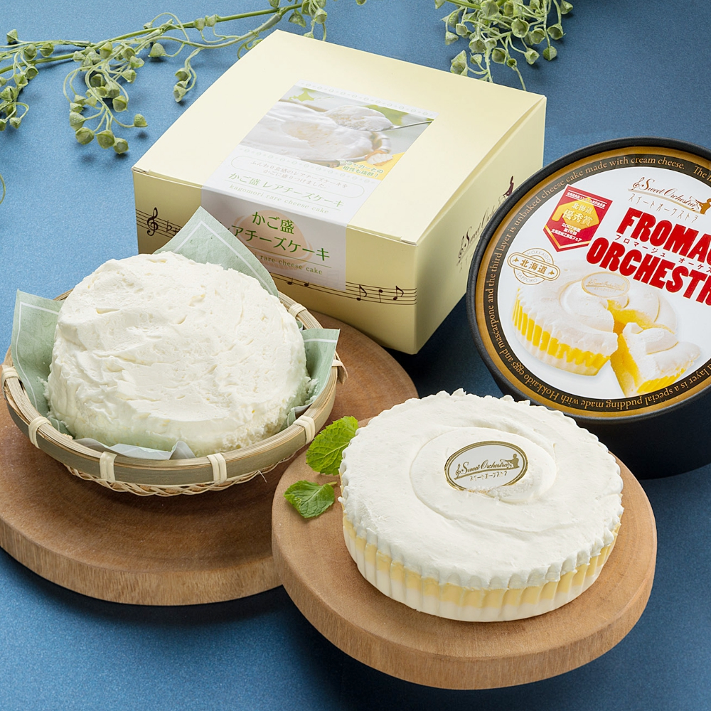 チーズケーキ　8/10まで 厳選チーズケーキ2種詰合せ(AGO) | わらく堂らくうるショップ