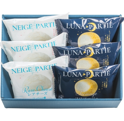 フロマージュギフトセット