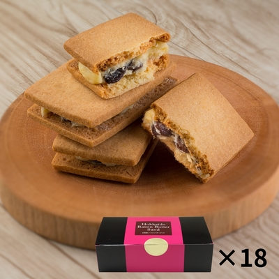 SIROCARA 陶器 置物 レーズンバターサンド SIROCARA 陶器 置物 レーズンバターサンド