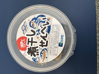 煮干しせんべい