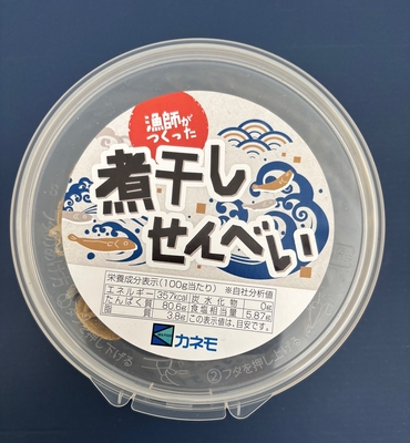 煮干しせんべい