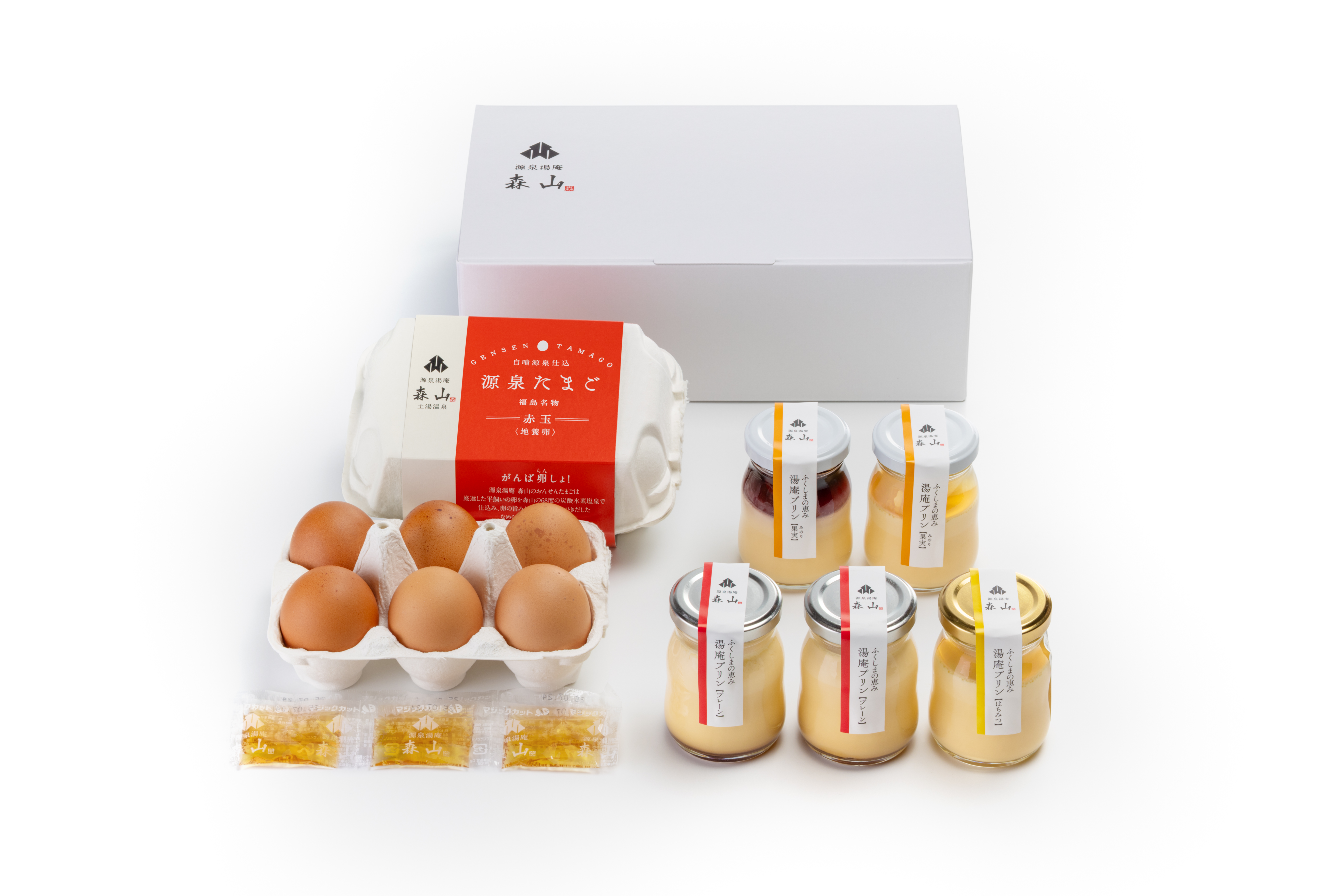 源泉たまご&湯庵プリン5本セット(おまかせ)