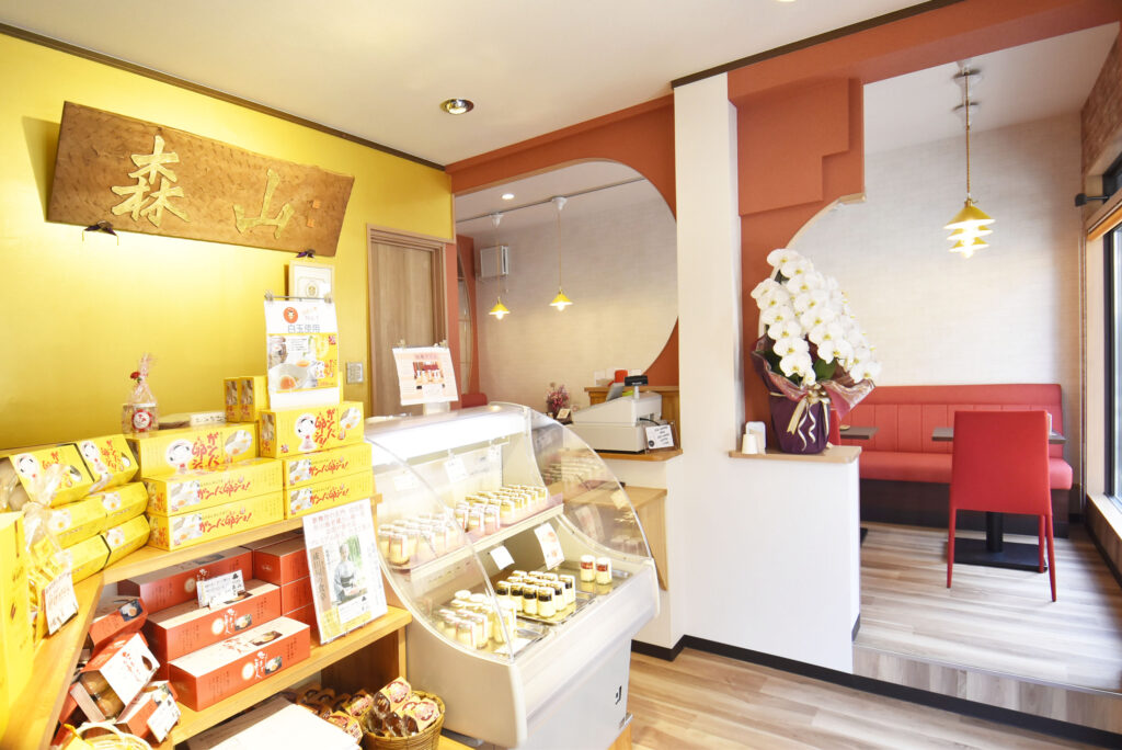 源泉湯庵森山 店内