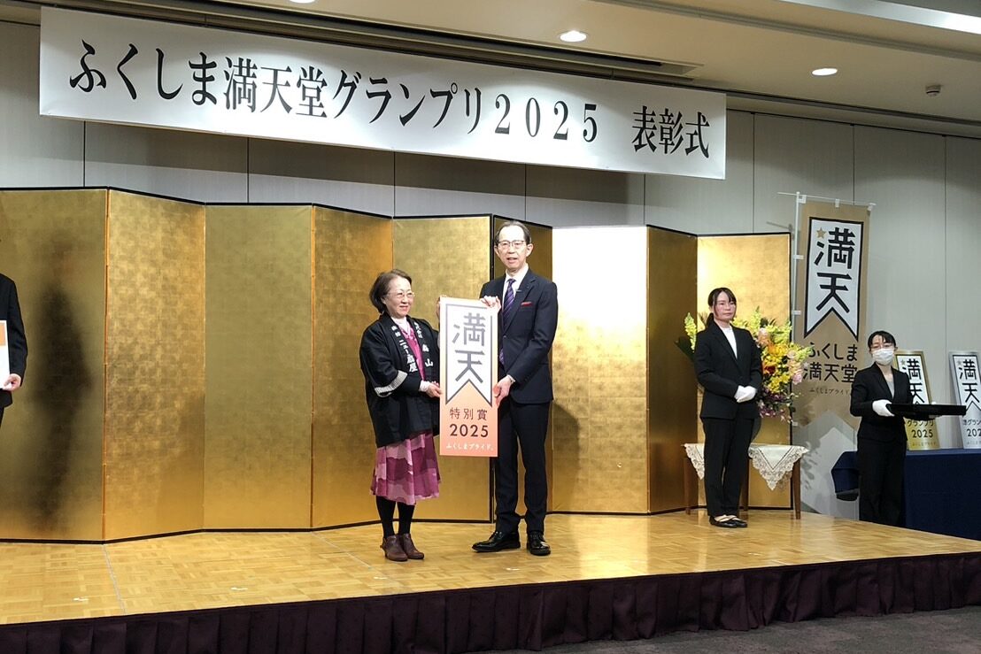福島県知事との記念撮影