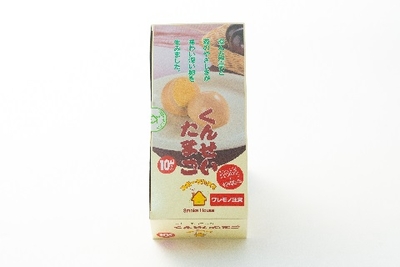 くんせいたまご 10個入り【燻製たまご】【常温便】（商品番号131/137）※旧ガンバル燻