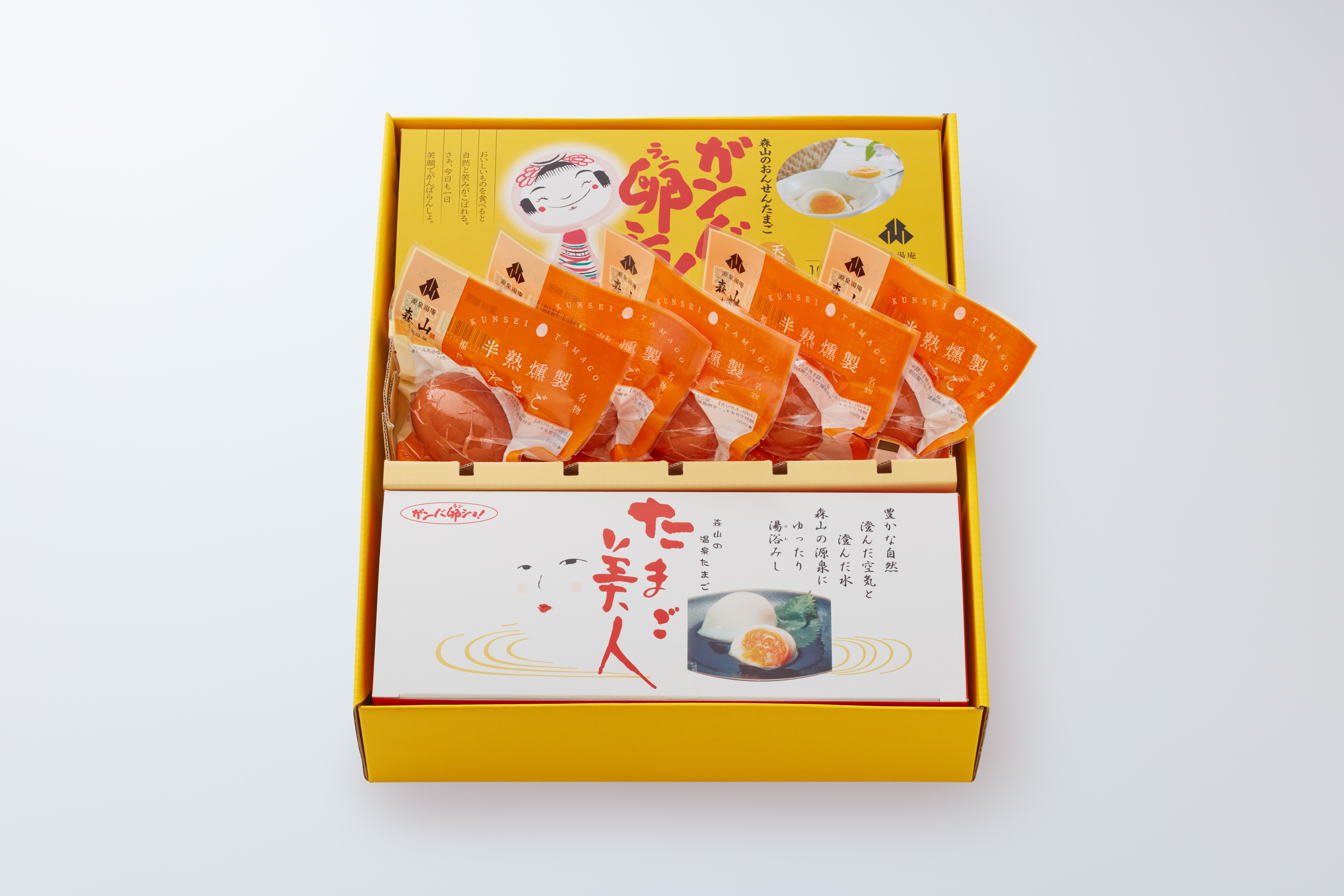 紅白おんたま＆やわらか燻製セット【化粧箱入り】