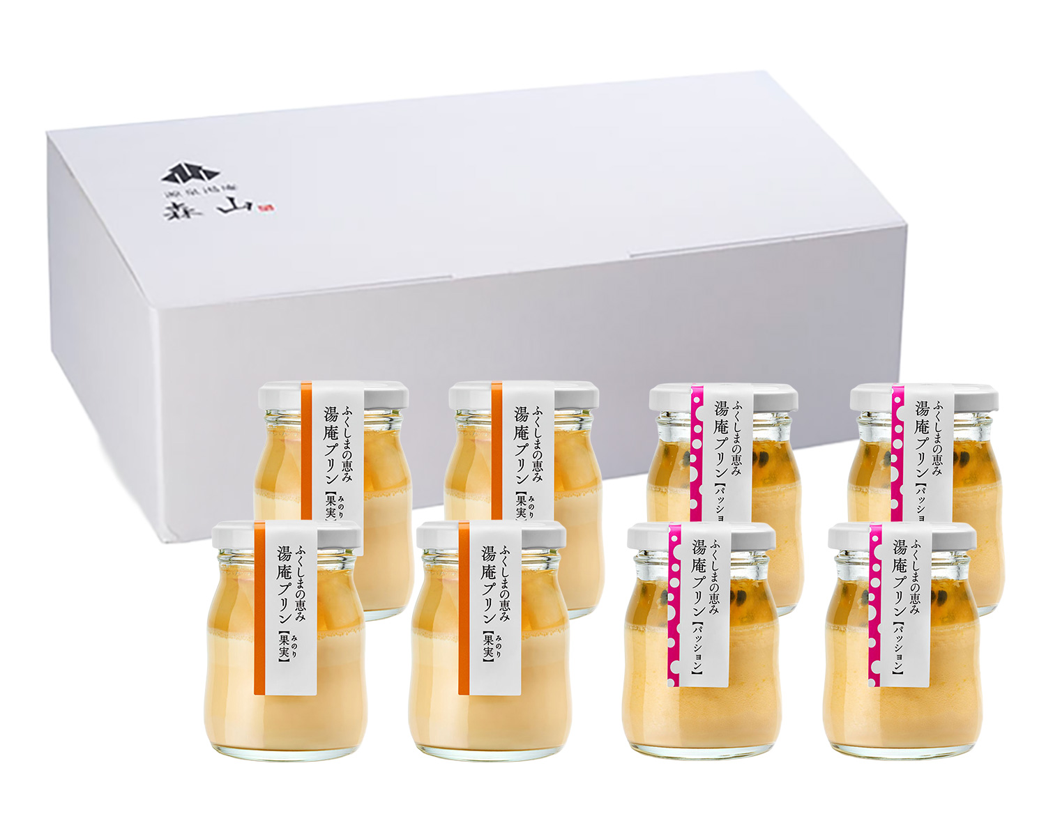 湯庵プリン8個 もも×パッションフルーツ｜桃4個＋パッションフルーツ4個の贅沢ギフト