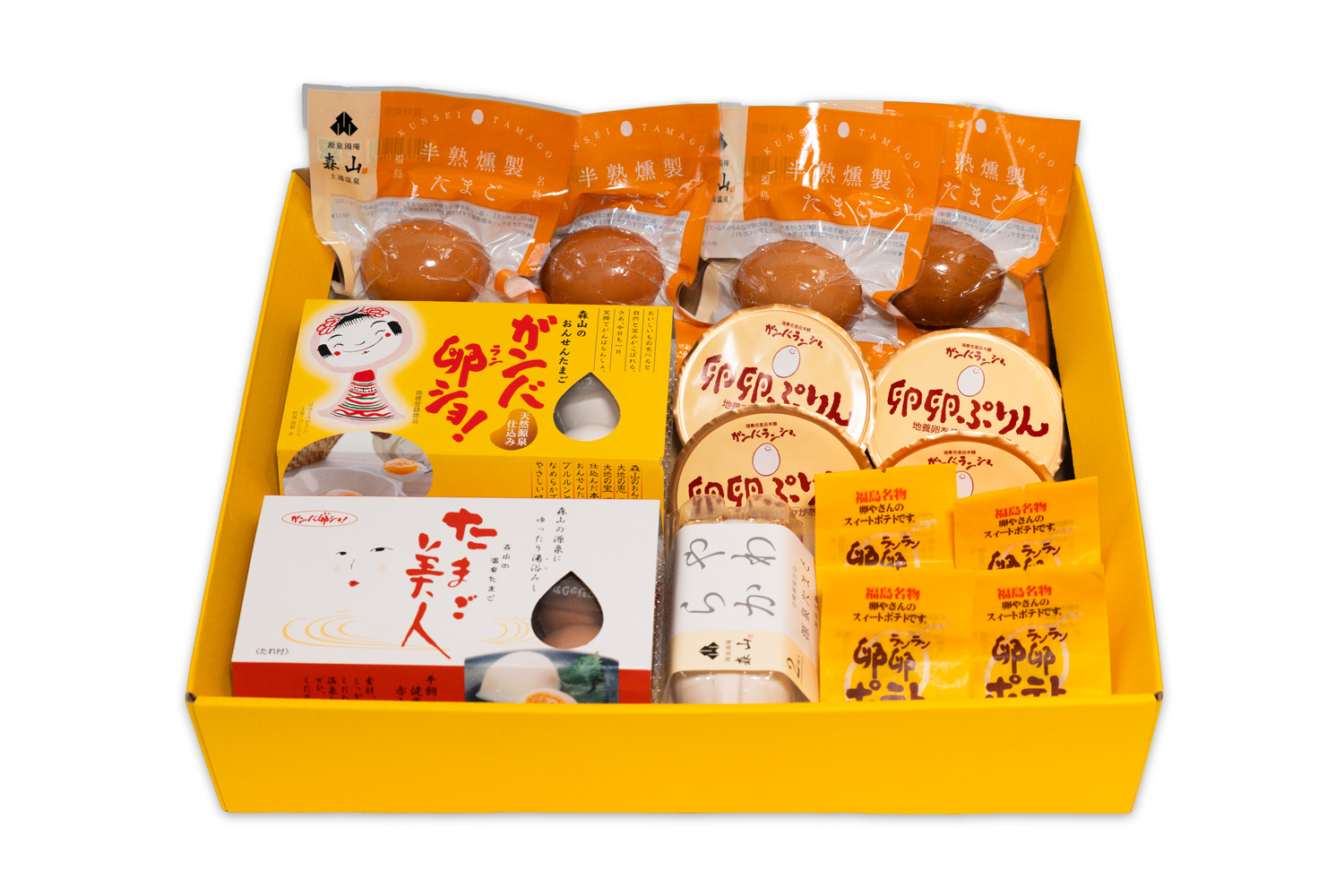 ギフトセット彩②