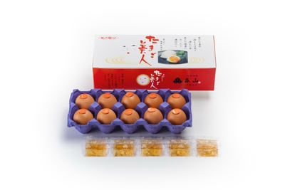 たまご美人10個入り【赤玉・温泉たまご】【5～10月は冷蔵便】（商品番号113/223/224/273）