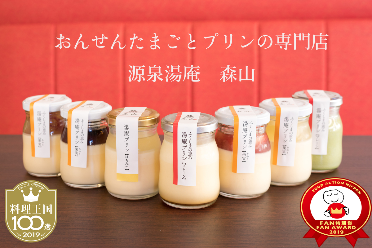 どんどんぶんこ　12冊セット Amazon | 【麻布かりんと】 キューブ箱 12個セット | 麻布