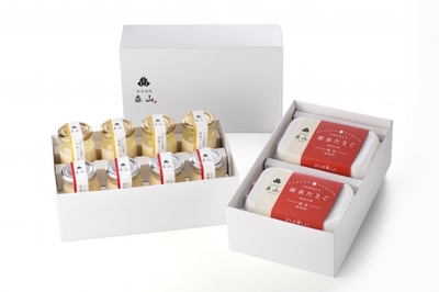 別府かご　玉の湯　３個セット 別府かご 玉の湯 3個セット （別府 竹製品 八ツ目整理カゴ