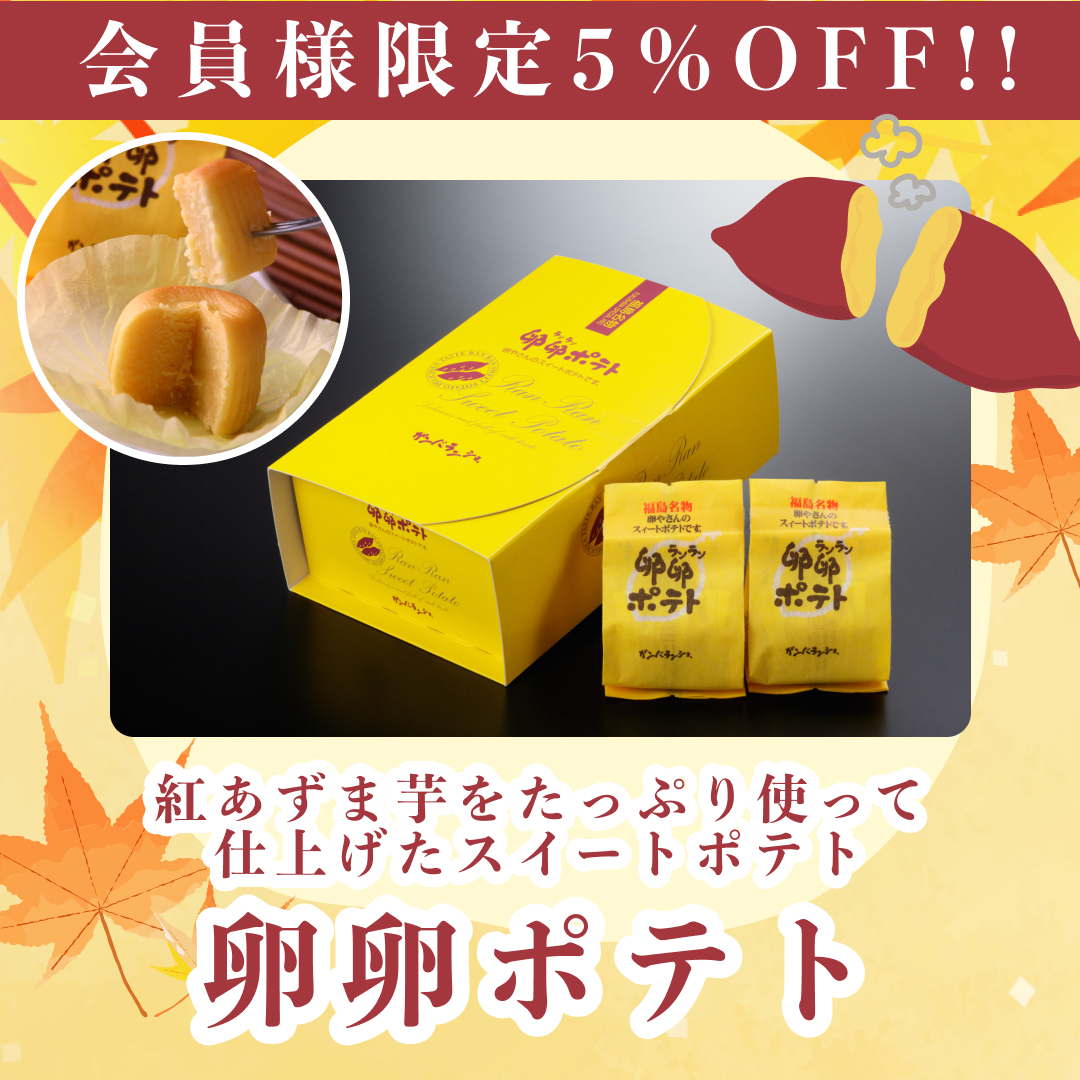 まち様専用商品です まち様専用商品です