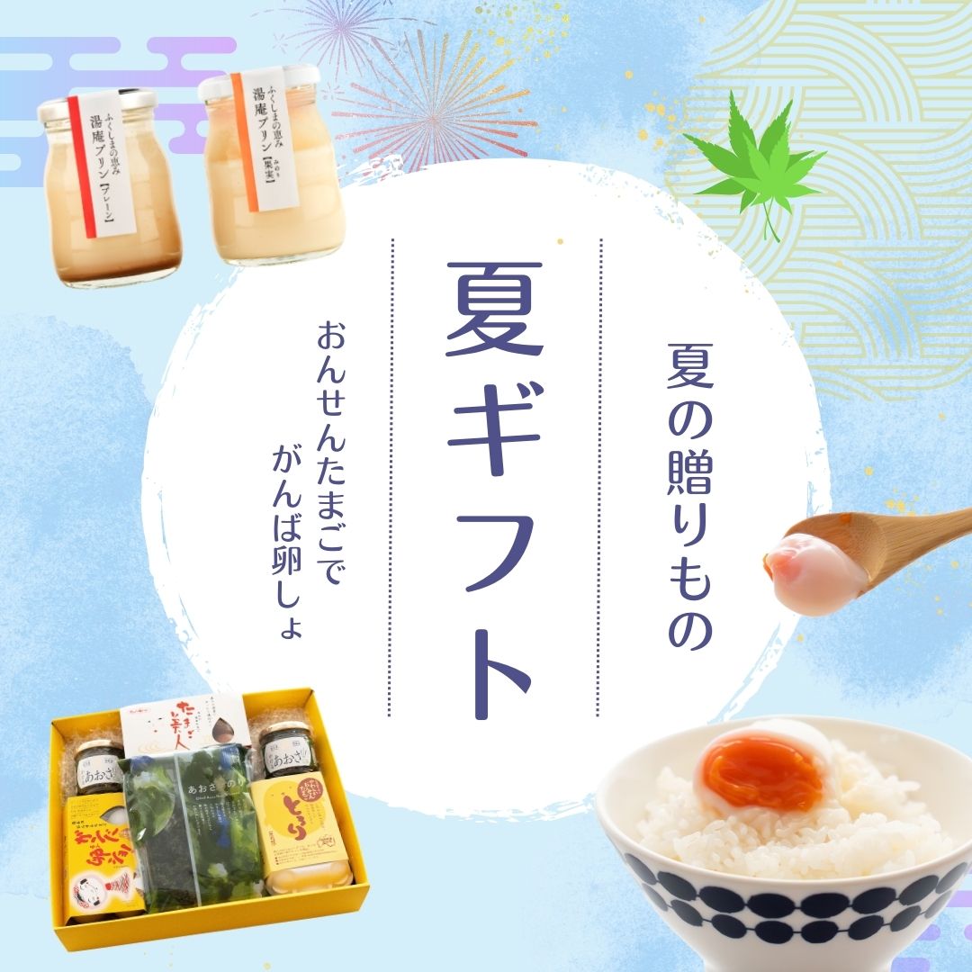 たまご様＊確認用カトラリー たまご様＊確認用カトラリー