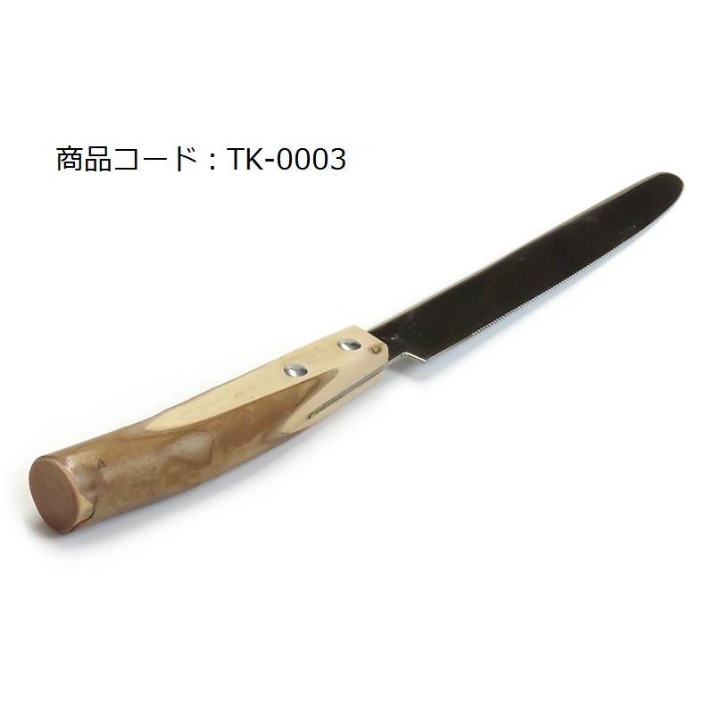 土佐龍 椿のバター＆チーズナイフ | 土佐龍オンラインショップ