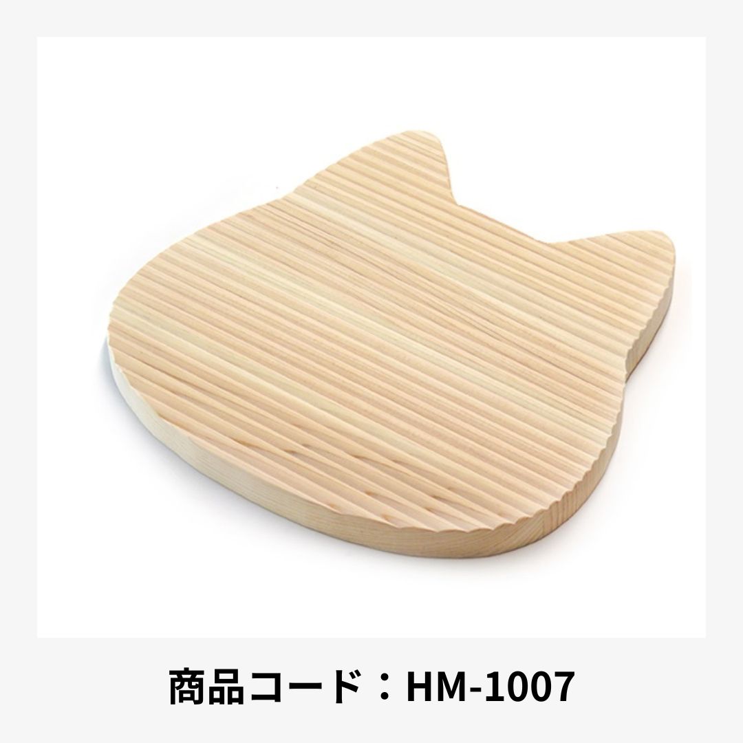 キティ まな板 カットボード 水玉模様 汚い