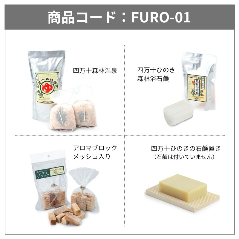 よもぎもり 720ml 2本セット たかちよSPARK 紫ラベル うすにごり活性無調整生原酒 720ml