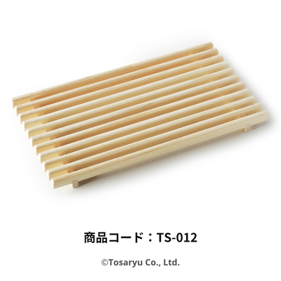 わび さび” アメニティトレイ 'Wabi-Sabi' Hinoki Amenity Tray | 土佐