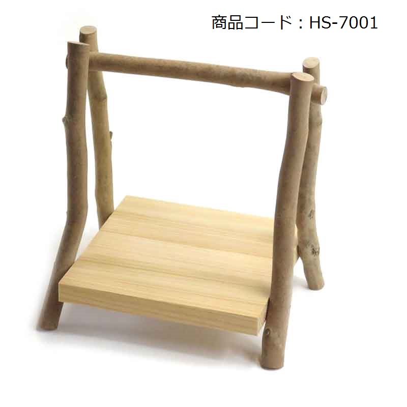 ギギギさま専用 リピート限定　なな土の素【 約15L 】送料込み 土佐龍 四万十ひのきと椿 スパイスラック1段 | 土佐龍オンライン